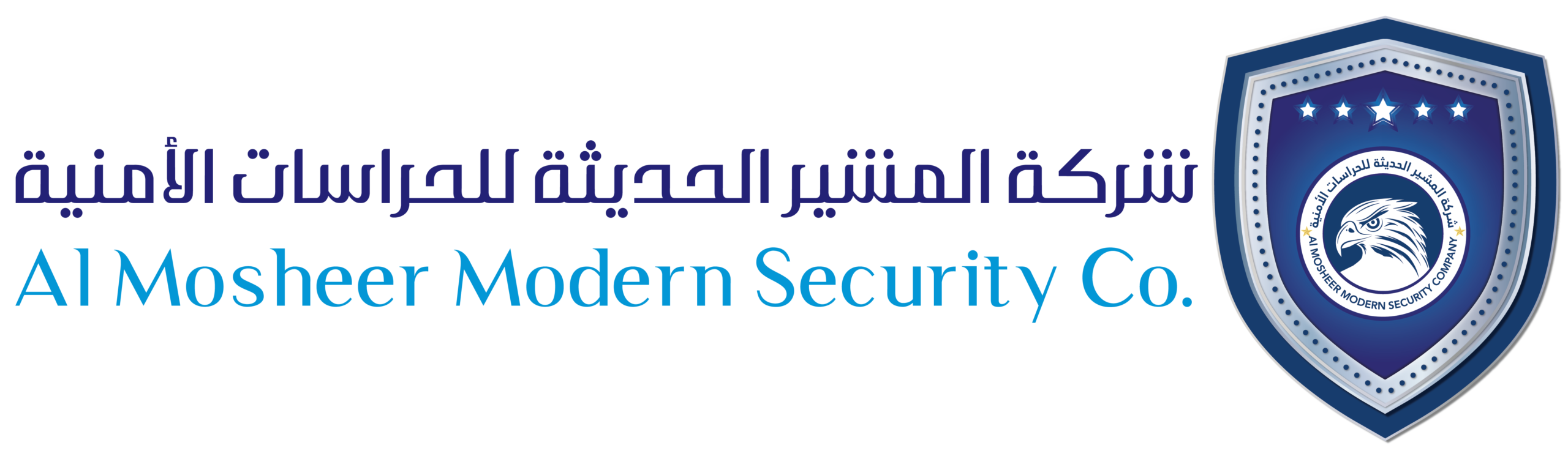 Al Mosheer Modern Security Company